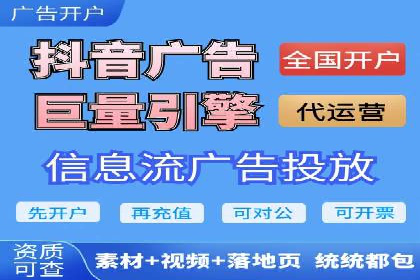 百度竞价托管：企业营销案例解析